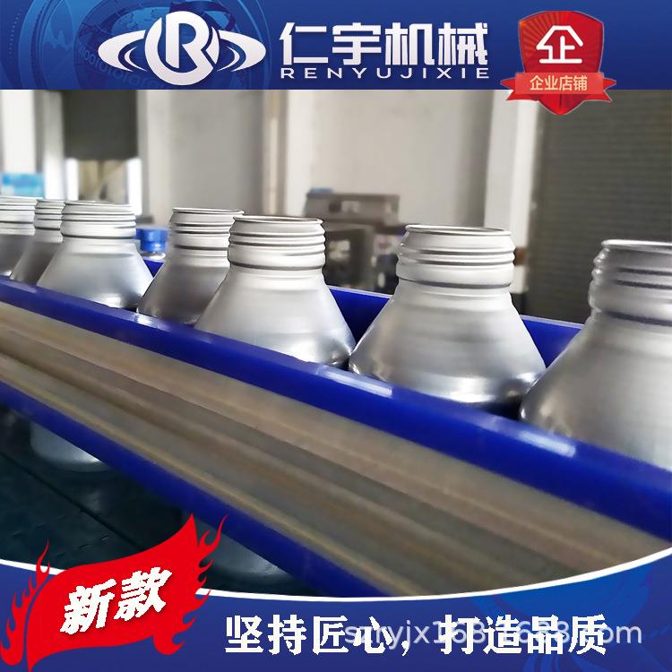 富氢水灌装机 水素水铝瓶装含气饮料灌装设备 小型全自动灌装机