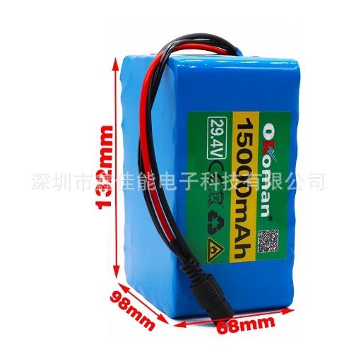 18650锂离子电池组24V15Ah电动自行车助力车锂离子电池组带BMS