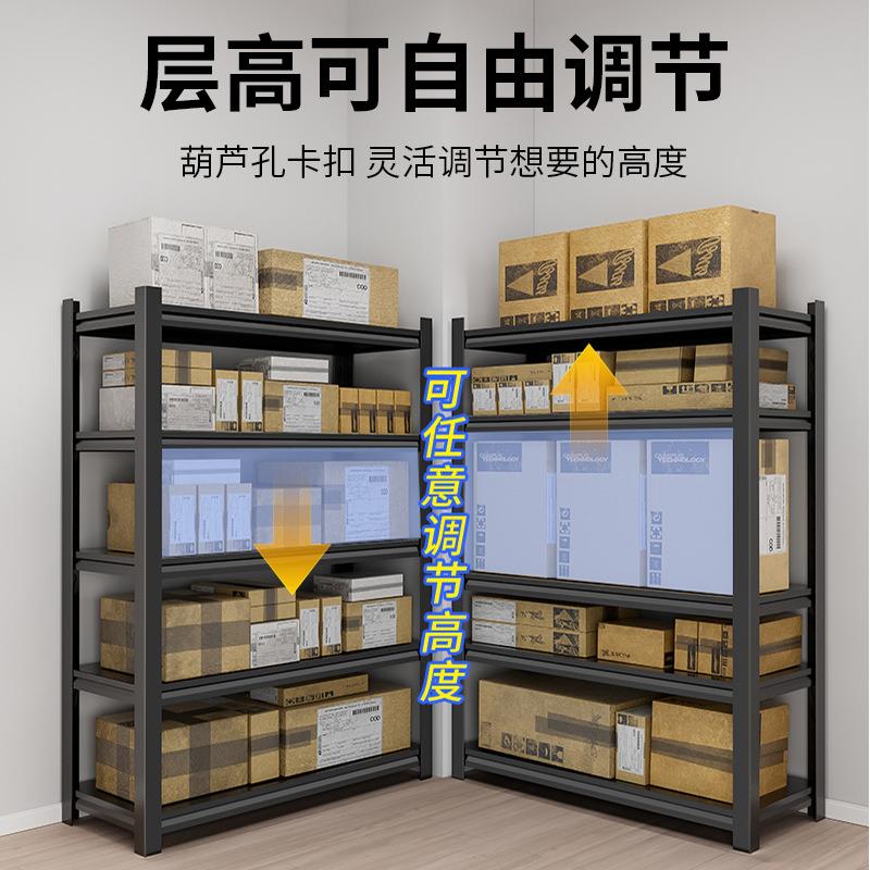 货架置物架子家用仓储多层落地储物收纳阳台杂物快递厨房橱柜铁架