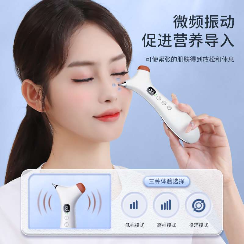 点穴拔筋按摩器砭石温灸棒经络笔面部按摩穴位养生仪微电脉冲刮痧