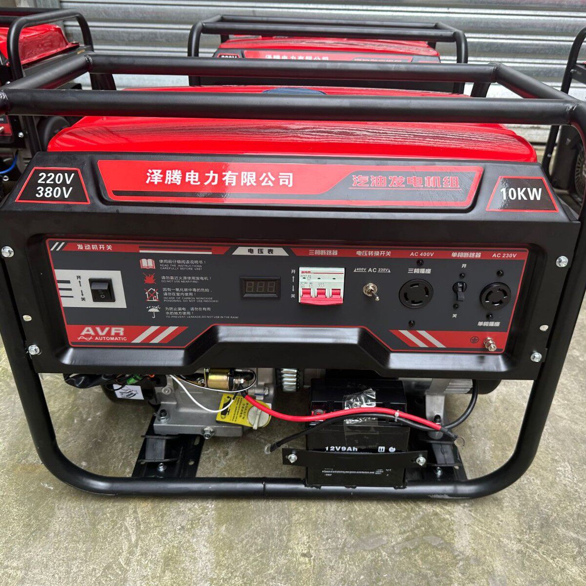 10千瓦小型汽油发电机SH12000E低油耗足功率家用230V户外应急供电