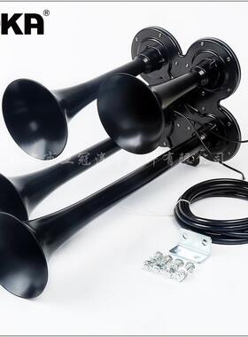 DHKA亚冠-AS034AB现货 12V四管黑色镀铬电控气喇叭卡车货车气喇叭