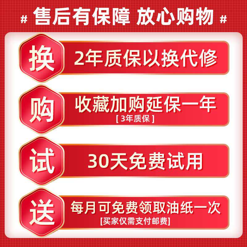 ?麦饭石韩式烙饼平底锅家用插电炒菜电煎锅不粘锅早餐煎鸡蛋烤