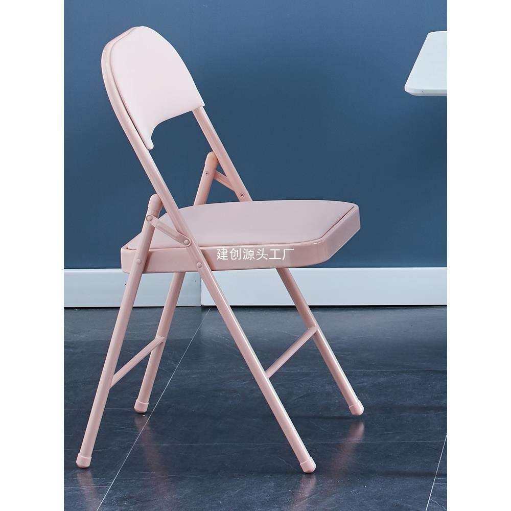 家用折叠椅子简易凳子靠背椅便携办公椅会议椅宿舍椅餐椅电脑椅子,电子元器件市场,其它元器件,淘宝优惠券,粉丝福利购,淘宝优惠卷