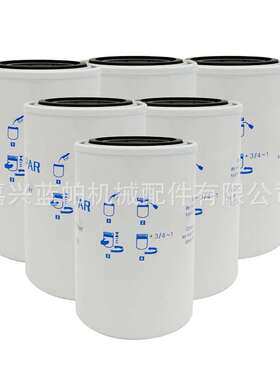 机油滤清器225125适用颜巴赫组油滤225081 235027  1-104254