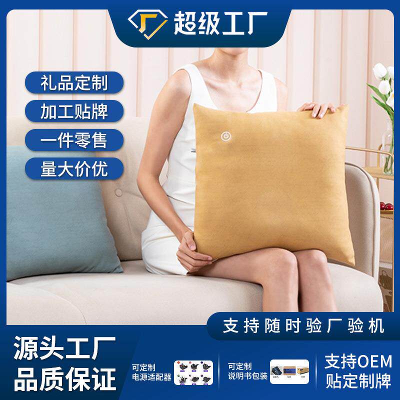 怡捷家用揉捏床垫按摩靠垫腰部颈部全身按摩充电枕大腿手臂按摩枕