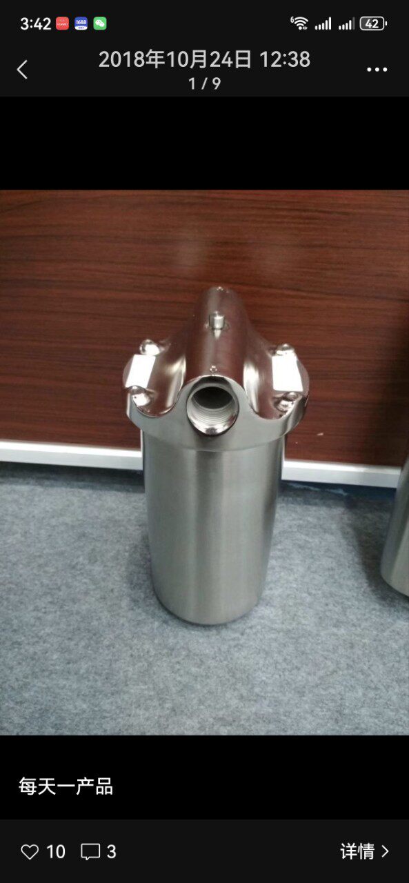 家用污水净化设备304不锈钢全屋过滤器前置反冲洗不锈钢过滤器