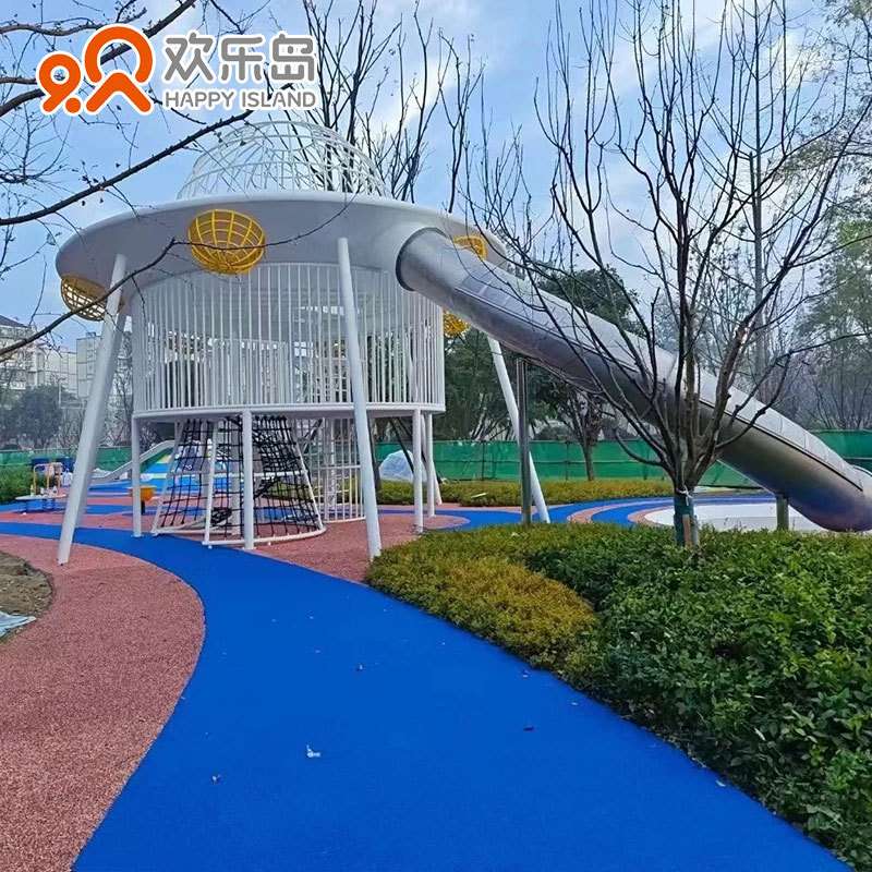 房地产小区公园儿童滑梯游乐设备厂家户外活动空间亲子乐园规划