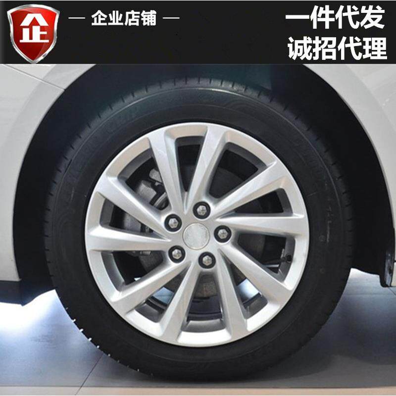 适用16寸别克威朗铝合金轮毂英朗 GT XT改装 钢圈 胎铃 铝圈 铝轮