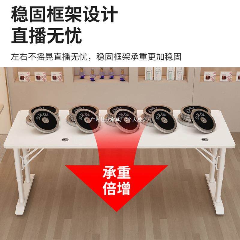 播桌桌子主播用双人电竞网红带ff-55货示台可展直移动可升降电脑