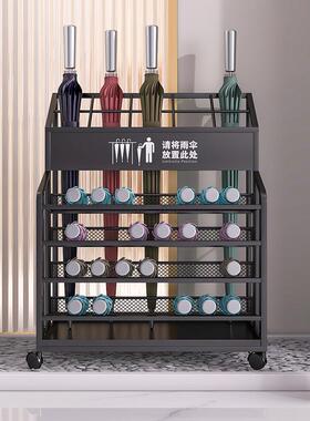 伞收纳架门口YSJ-35雨伞桶雨酒置店大堂班容级商用大量雨伞沥水存