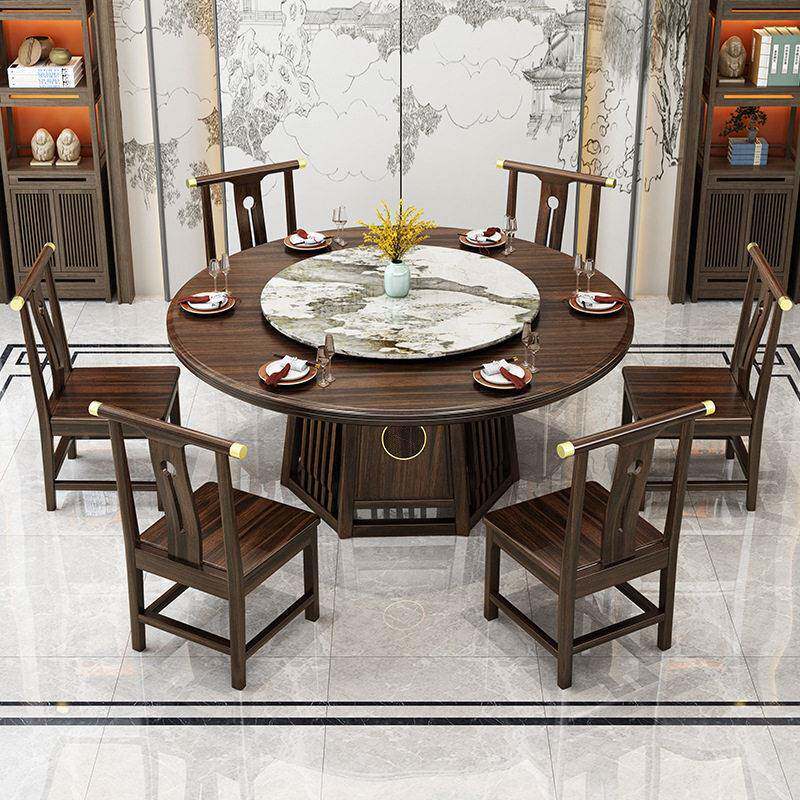 新中式乌金木餐桌椅店合现简约158实木桌轻奢酒组岩圆板家用餐厅