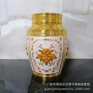 合金叶高密储封罐档大号金玫瑰花茶属存茶盒普洱醒茶存罐罐子多功