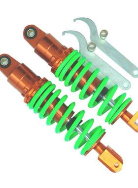 摩托车震改装配件260-2DQ-2A-26器65减M改装后叉DIO后减M震偏叉头