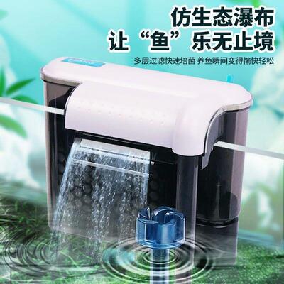 亿邦鱼过滤器潜QAY水泵外置过设备瀑布滤式除静油墨增氧过缸滤泵