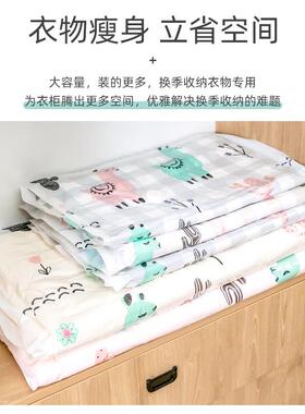 1K3气DTQ电动充泵防尘被6子搬家真送空压缩袋收纳