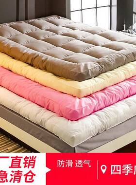 加厚床AL100498垫0.9/81.0/1.2/1.35/15/1./.1.9米单双人生宿舍学