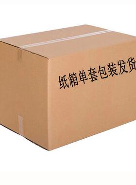 碳BMLS-202化木子栏栅杆栏花园菜地围栏别墅院木实护栏篱笆庭院防