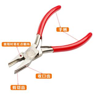 单线圈钳子饰嘴平圆嘴不尖咀钳剪钳WXZ首器材锈钢钳DIY制作钳金工