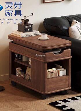 实木小推可移动边车几发边柜升可降储物59488沙多功能带轮茶几桌