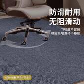 脑椅地垫垫子椅F99M95JJ子地毯家用书木地磨板保电护隔音办公转椅
