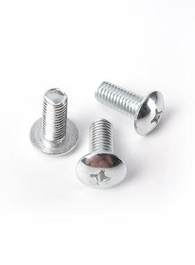 GB96407十字槽大扁头螺钉头螺钉扁大半圆头螺3丝大头机螺钉大伞扁