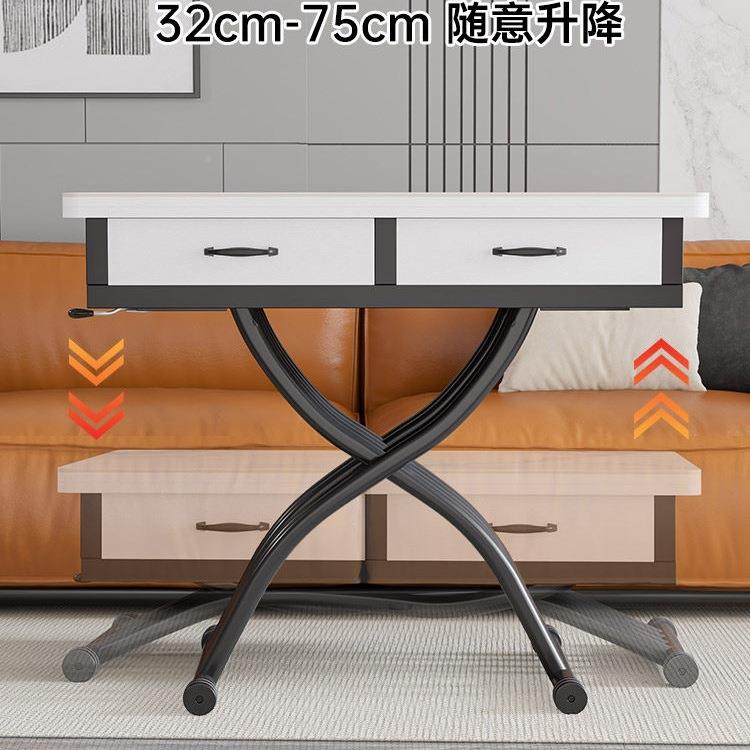 升985降茶几餐桌两一能体式小户变型折叠用饭桌客厅家用二合一多