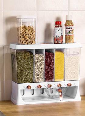 厨房分格米五谷杂粮WZA纳收盒塑料分格密封储桶防虫桶防潮米粮箱