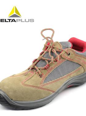 代尔塔安砸全包鞋301211工耐磨防滑工作防钢头绝缘鞋YNP电夏季透