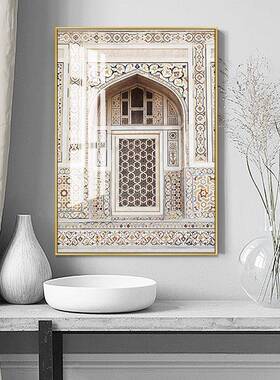 风摩洛哥格家具店装饰画酒高HXM1909H客厅餐壁画民族北欧式档古建