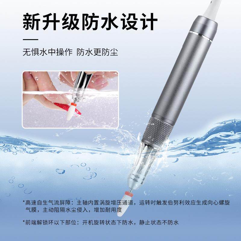 无动刷打磨机电美甲店用专便携蓄M95去死皮美甲打磨机便携式电卸