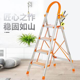 易楼梯人家用铝合金子室内外台阶踏板折叠扶梯不简锈钢字楼梯dd40