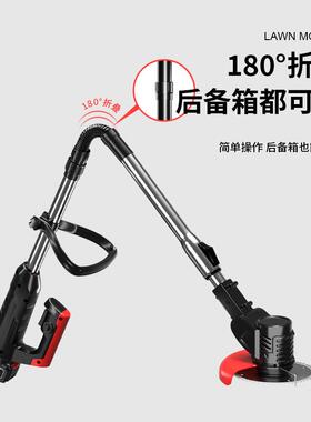 折叠电动割草锂电HPC除草机功机多能家用持锂电打手草机充电锄草