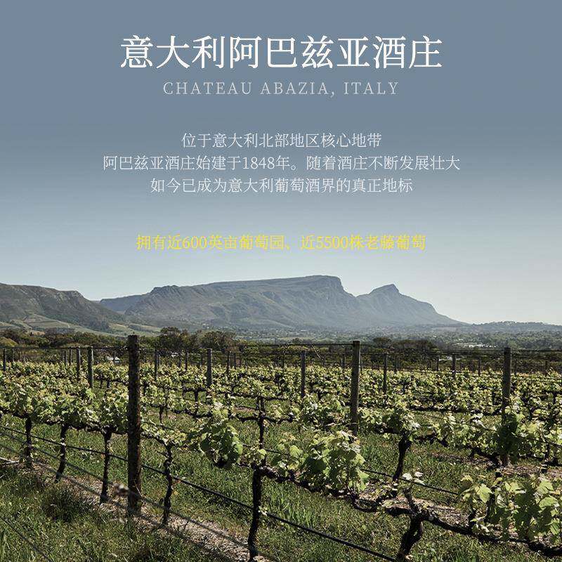 意起大0利原瓶进口7度75ml莫斯卡托气泡桃红950白葡萄泡酒微甜醺