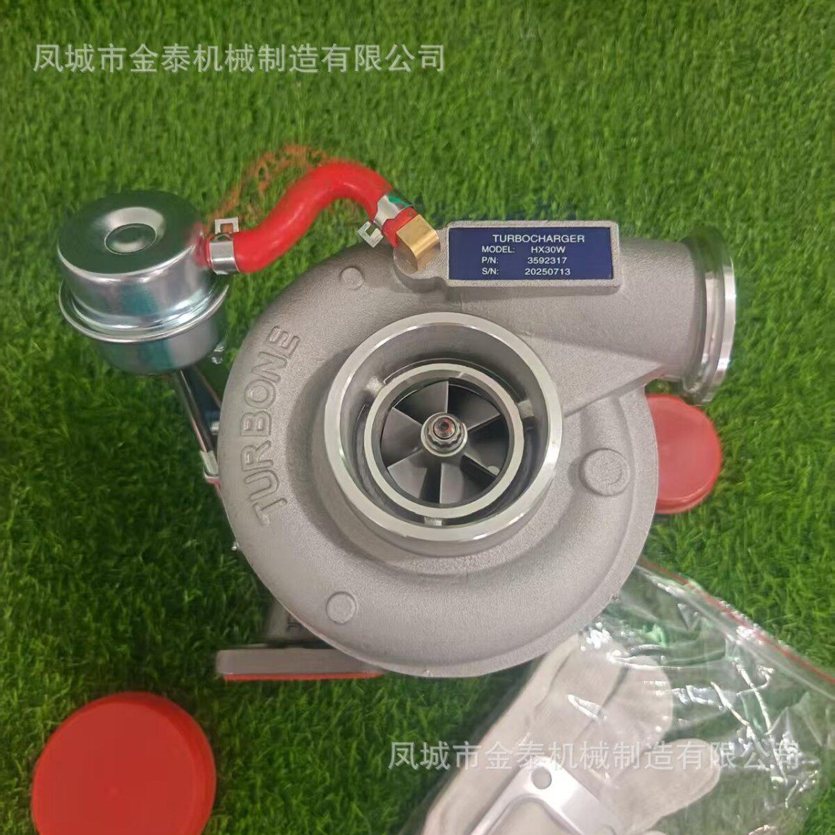 HX30W359231635923173592318359231535904934BTAA