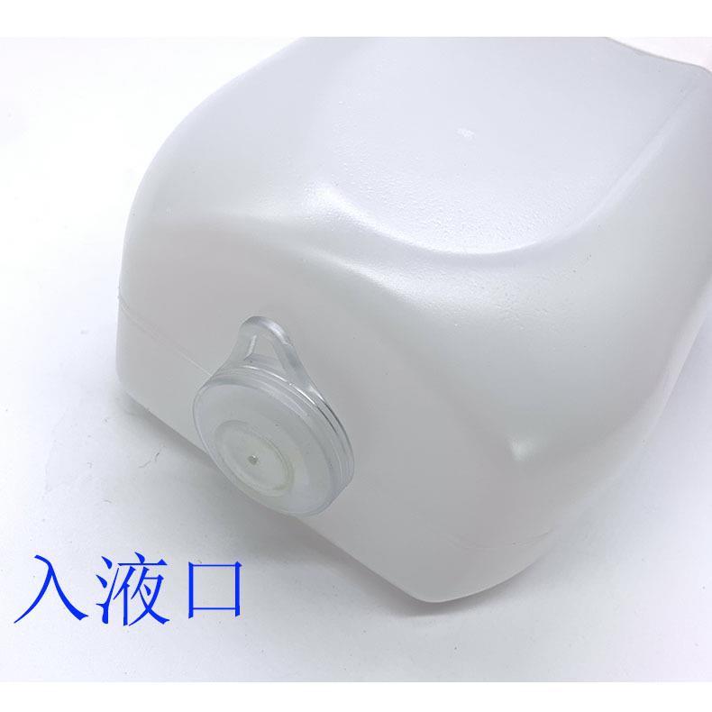 酒店自动感应皂液器壁挂式免打孔卫生间浴室泡沫洗手机洗手液盒子