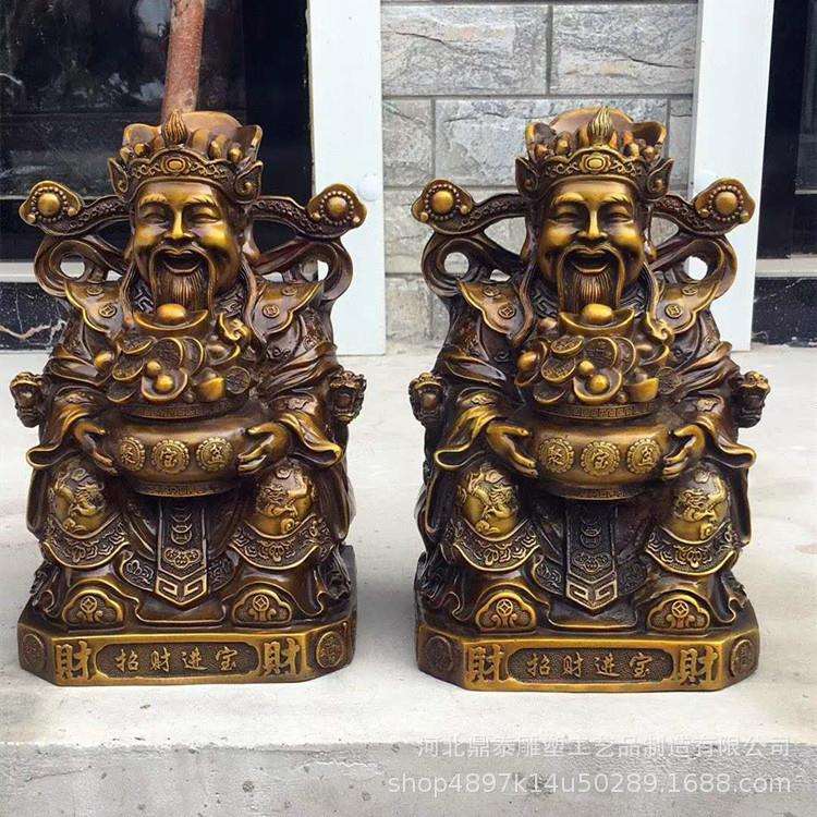 文财神家居纯铜工艺品铜器大中小专业铸造纯铜财神爷
