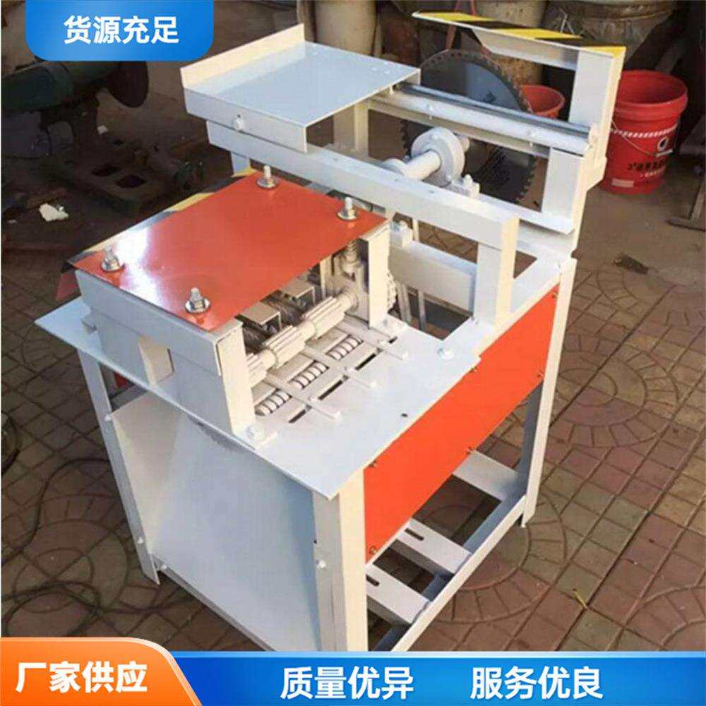 全自动齐头修边锯 细木工芯条修整锯 板条去边家具台式清边锯