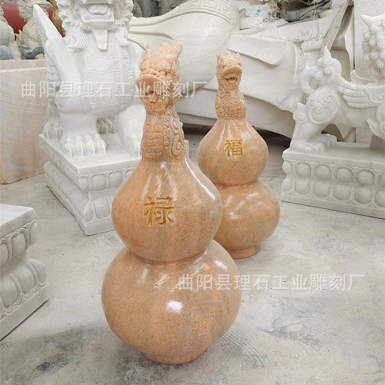 厂家供应石雕葫芦大理石花岗岩石雕葫芦阳台飘窗福禄吉祥物摆件