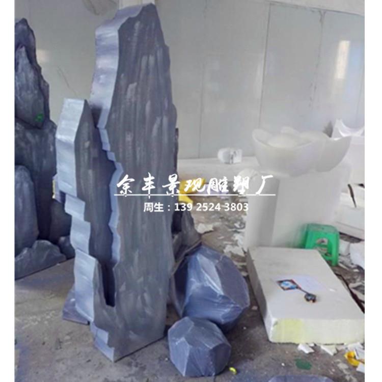 楼盘景观石雕塑玻璃钢仿真假山岩石雕塑户外大型落地风水石头摆设
