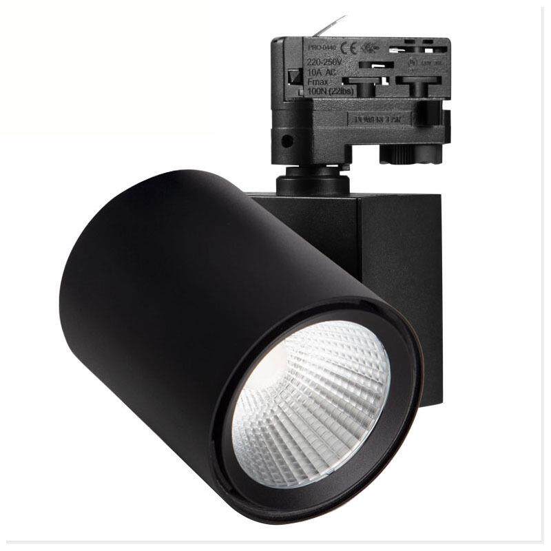 RGBW智能调光导轨灯DMX512轨道灯 RGB遥控调光COB彩色调光氛围灯