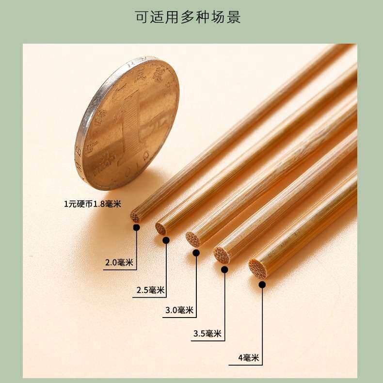 竹签子烤串碳化竹签厂家大量 特硬商用羊肉糖葫芦3.5毫米环保