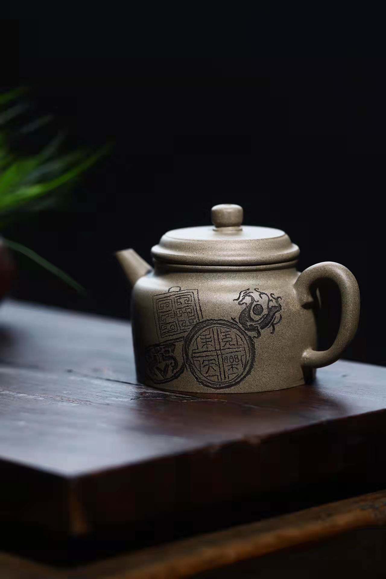 宜兴紫砂壶纯手工原矿蟹壳清段剑流德中泡茶壶家用高档茶具套装