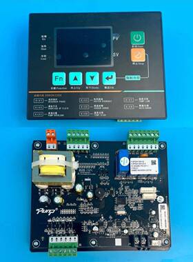 原厂油温机模温机通用电脑板电路板控制器K.SF504100A注塑机配件