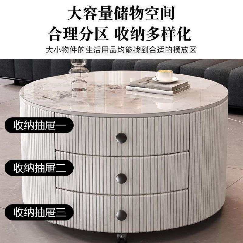 岩板意式圆形茶几客厅网红新款家用轻奢现代简约茶桌小户型组合