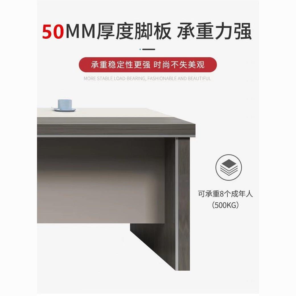 办公桌老板桌简约现代桌椅组合大班台加厚轻奢老板总裁经理主管桌