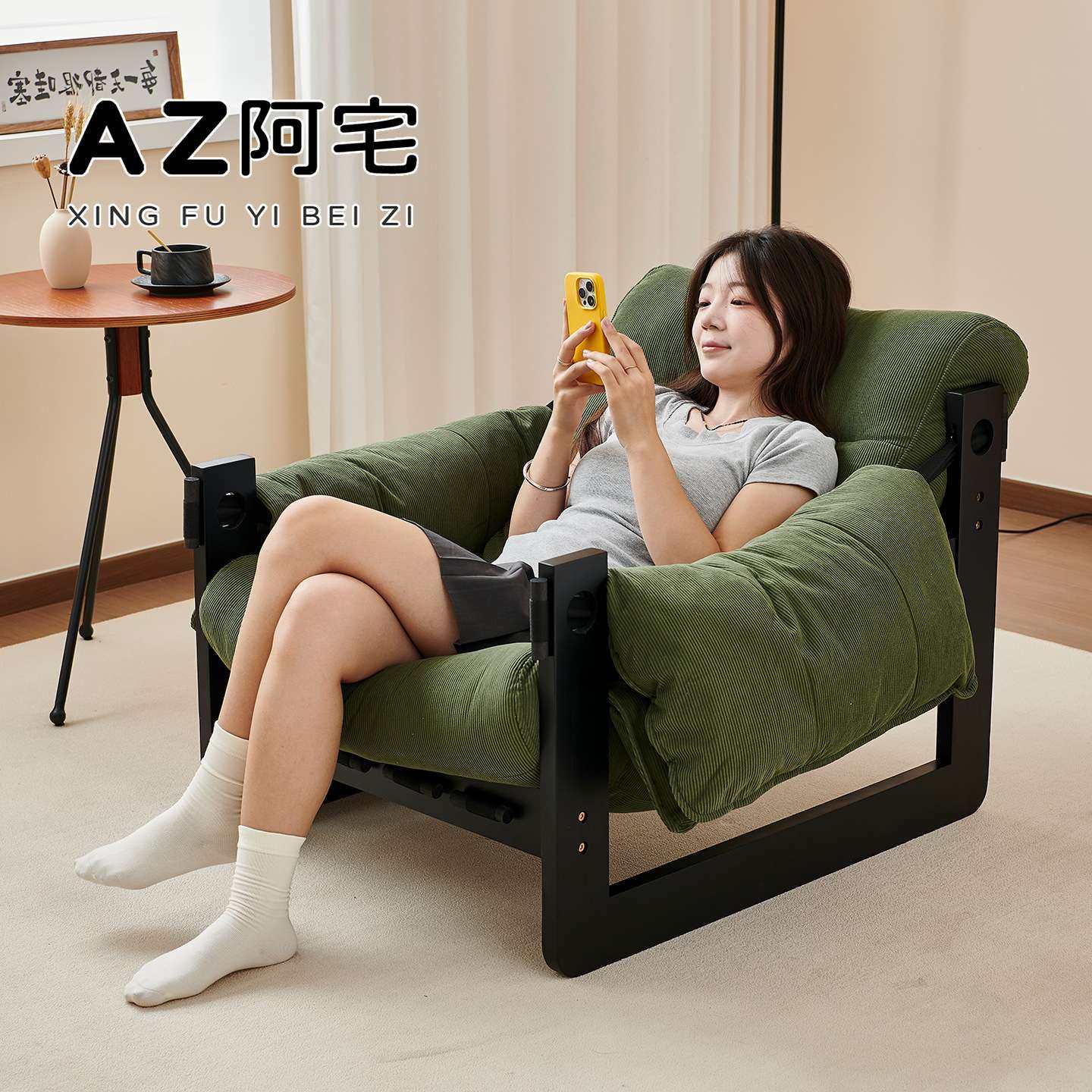 中古风单人沙发客厅家用设计师沙发椅复古实木泽西岛椅懒人休闲椅,电子元器件市场,其它元器件,淘宝优惠券,粉丝福利购,淘宝优惠卷