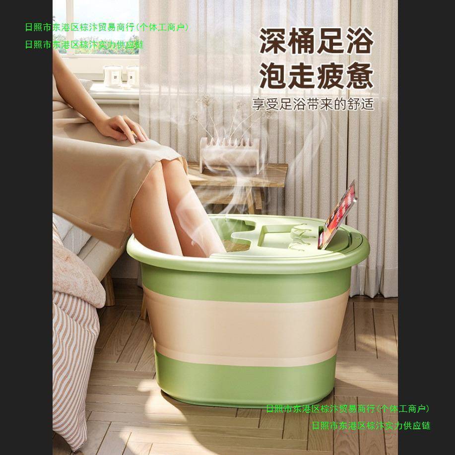 可折叠泡脚桶家用便携式足浴盆过小腿洗脚盆按摩养生洗脚桶保温久