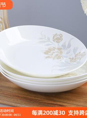 kt6个白色骨瓷菜盘家用深盘可微波炉陶瓷炒菜盘子圆形汤盘饭盘碟