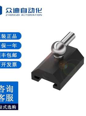 巴鲁夫BAM014H BTL位置指示器BTL5-F-2814-1S